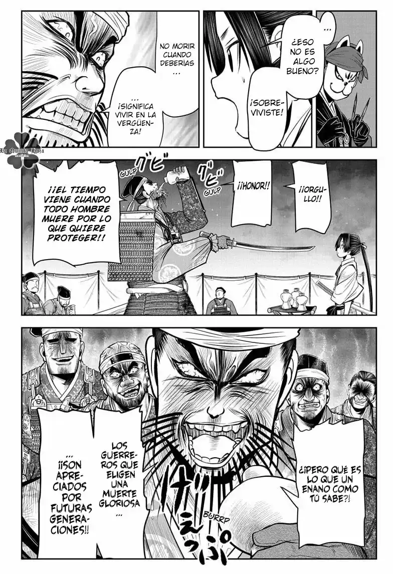 Nige Jōzu No Wakagimi - Capítulo 28 - Página 5 - LectorTMOo