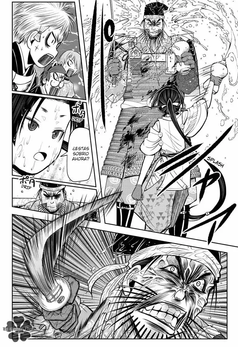 Nige Jōzu No Wakagimi - Capítulo 28 - Página 7 - LectorTMOo