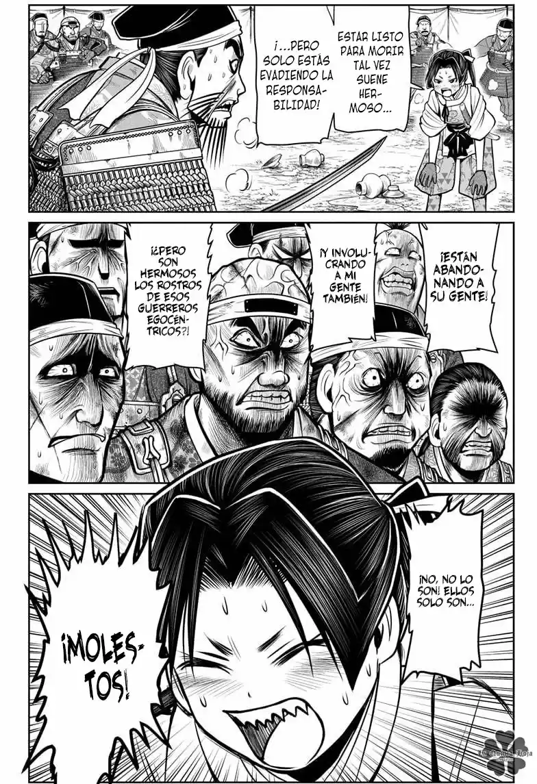 Nige Jōzu No Wakagimi - Capítulo 28 - Página 9 - LectorTMOo
