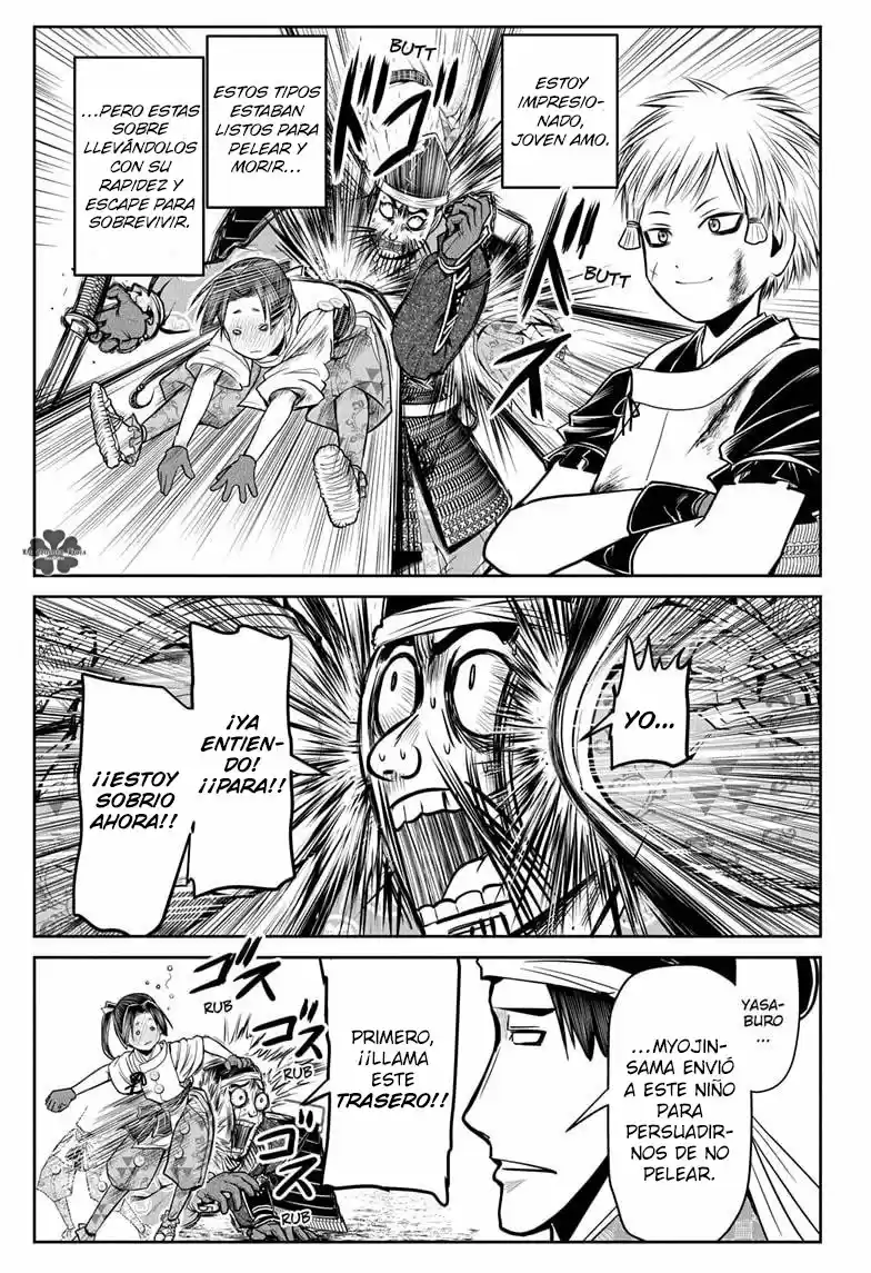 Nige Jōzu No Wakagimi - Capítulo 28 - Página 12 - LectorTMOo