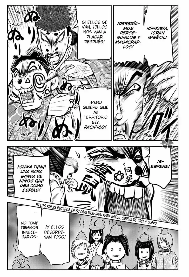 Nige Jōzu No Wakagimi - Capítulo 28 - Página 16 - LectorTMOo