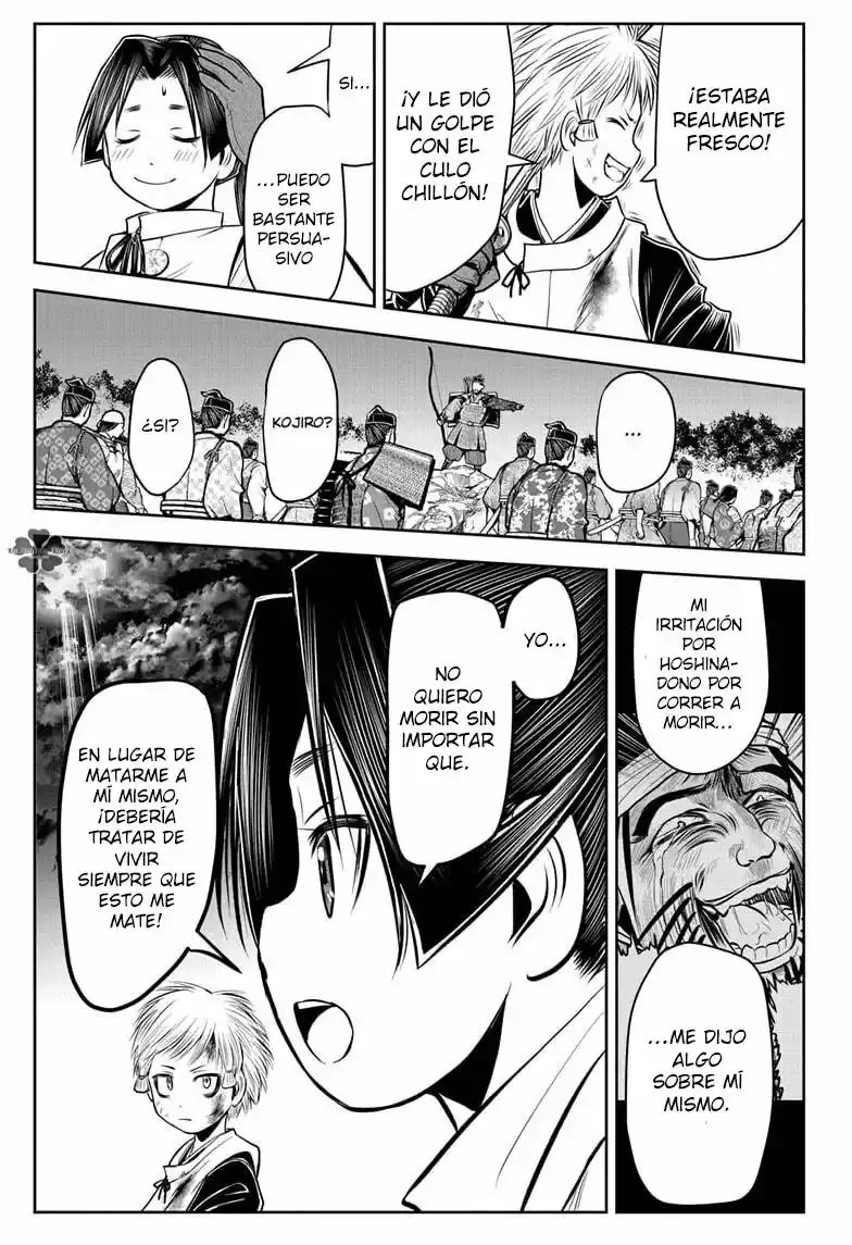 Nige Jōzu No Wakagimi - Capítulo 28 - Página 18 - LectorTMOo