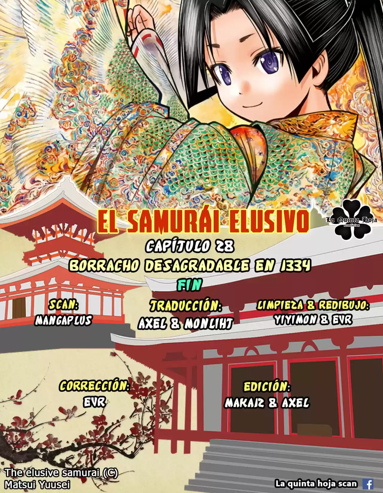 Nige Jōzu No Wakagimi - Capítulo 28 - Página 21 - LectorTMOo