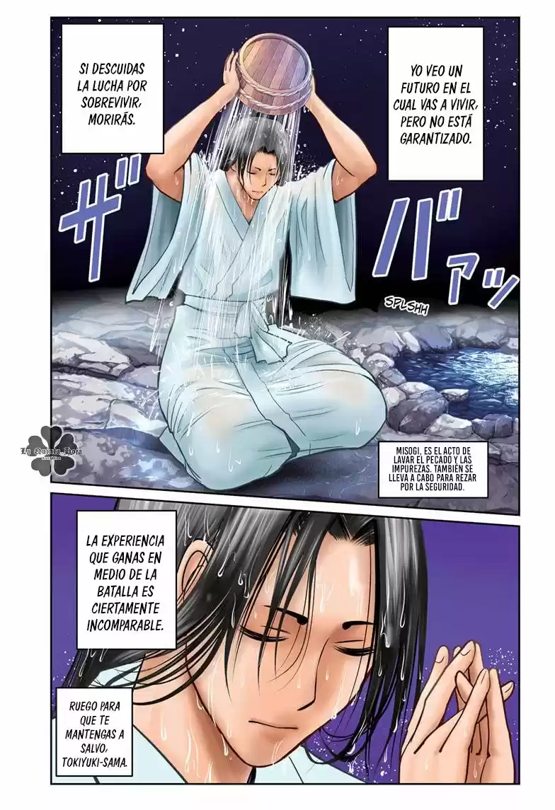 Nige Jōzu No Wakagimi - Capítulo 29 - Página 2 - LectorTMOo