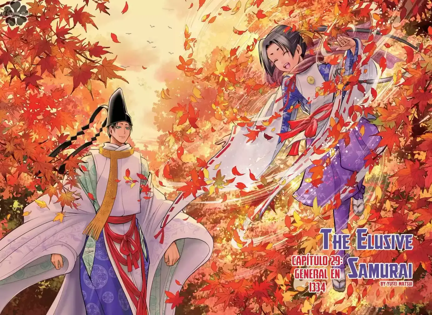 Nige Jōzu No Wakagimi - Capítulo 29 - Página 3 - LectorTMOo