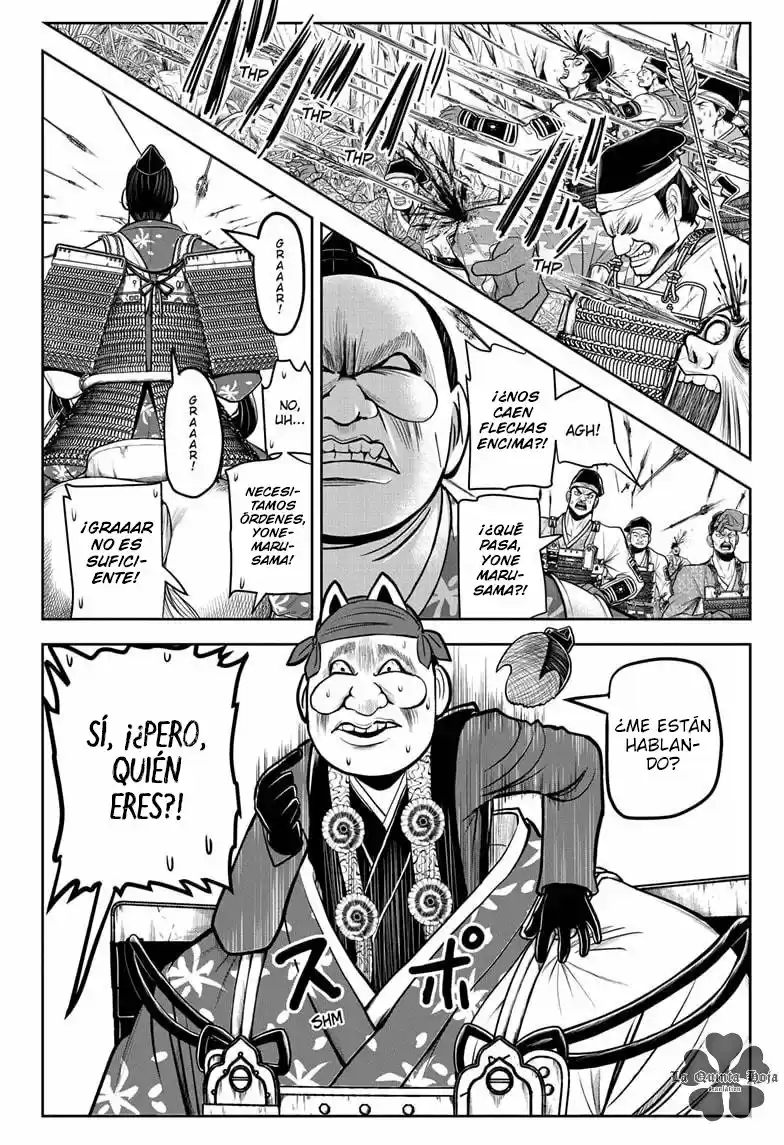 Nige Jōzu No Wakagimi - Capítulo 29 - Página 9 - LectorTMOo