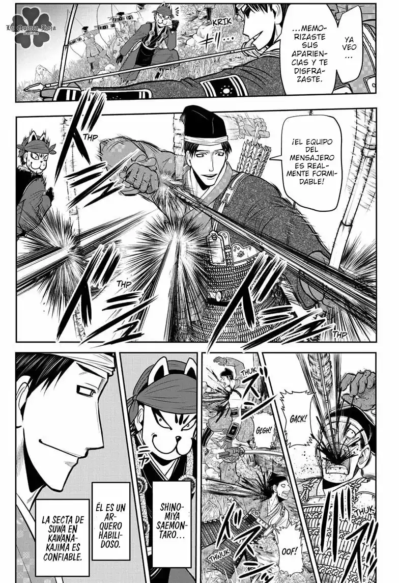 Nige Jōzu No Wakagimi - Capítulo 29 - Página 10 - LectorTMOo