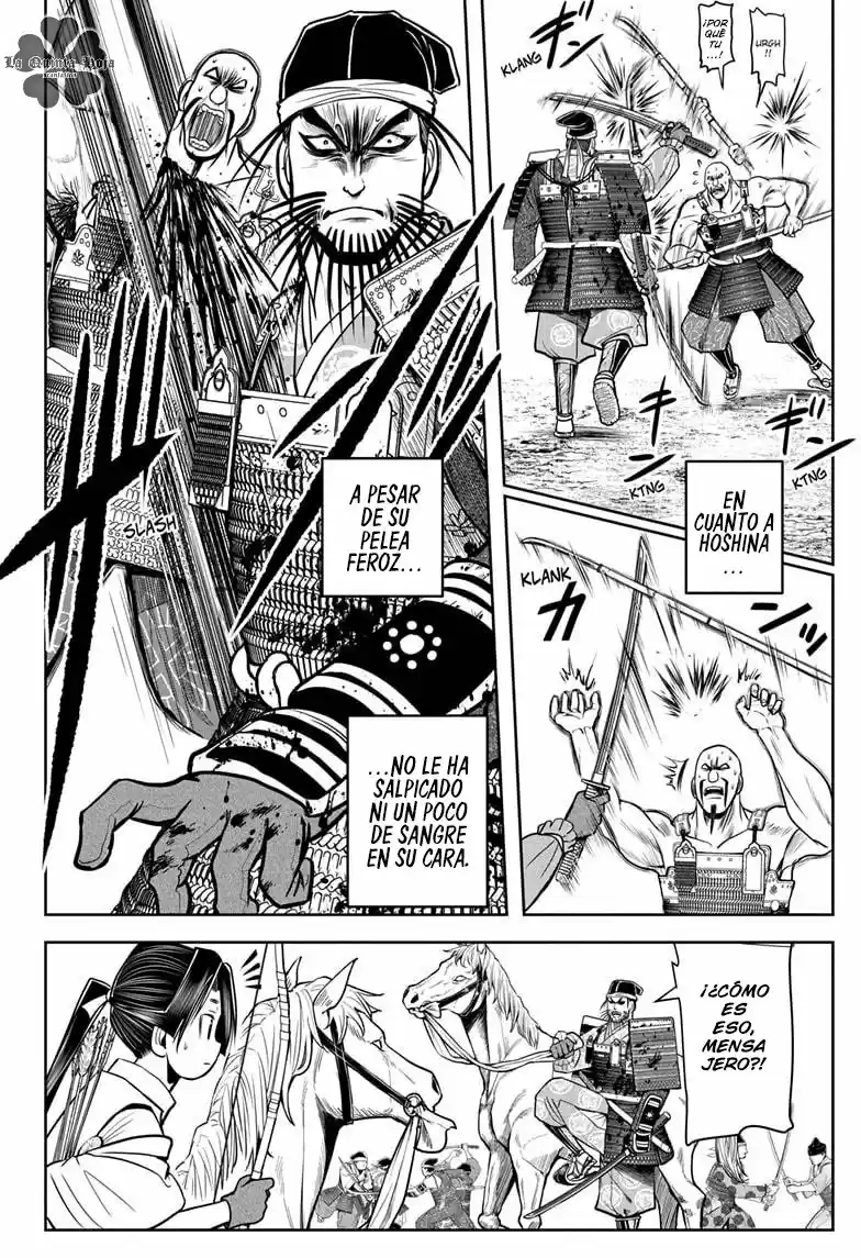 Nige Jōzu No Wakagimi - Capítulo 29 - Página 11 - LectorTMOo
