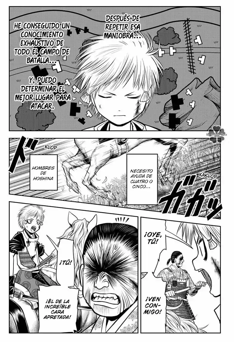 Nige Jōzu No Wakagimi - Capítulo 29 - Página 14 - LectorTMOo