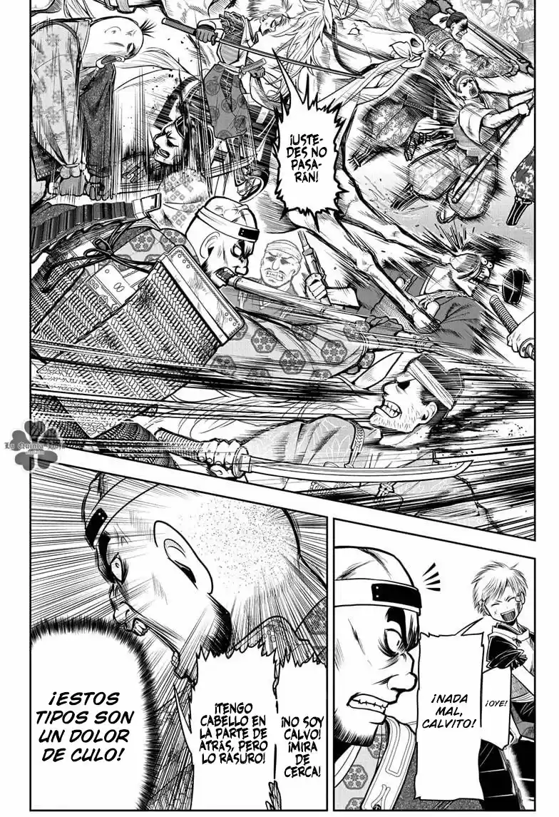 Nige Jōzu No Wakagimi - Capítulo 29 - Página 17 - LectorTMOo