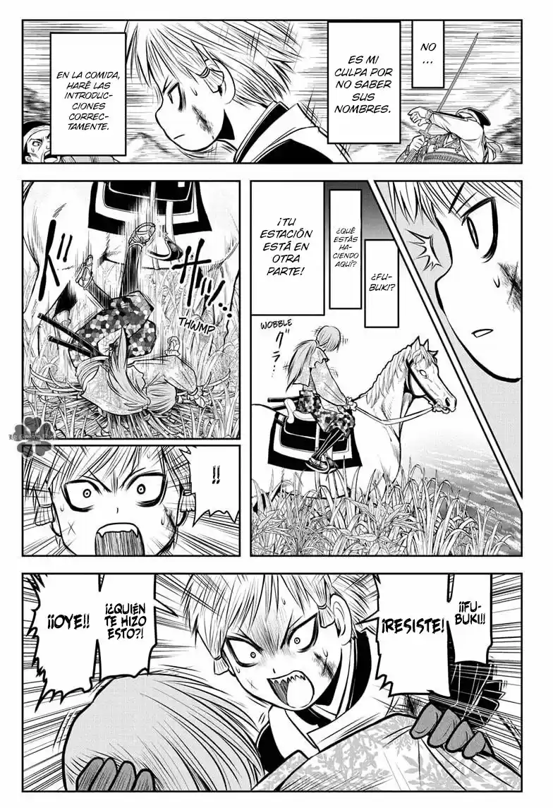 Nige Jōzu No Wakagimi - Capítulo 29 - Página 18 - LectorTMOo