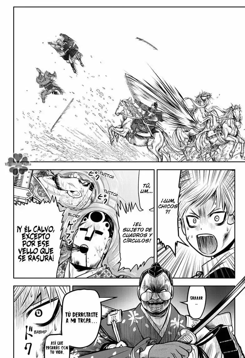 Nige Jōzu No Wakagimi - Capítulo 29 - Página 21 - LectorTMOo