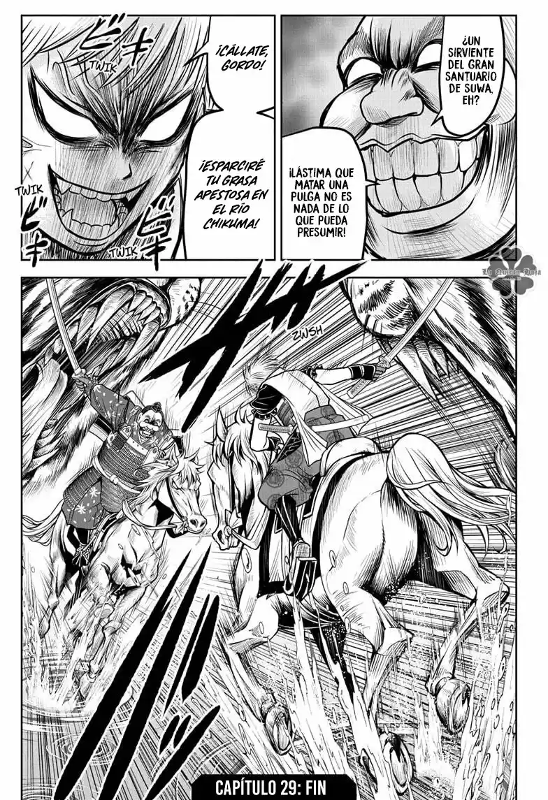 Nige Jōzu No Wakagimi - Capítulo 29 - Página 22 - LectorTMOo