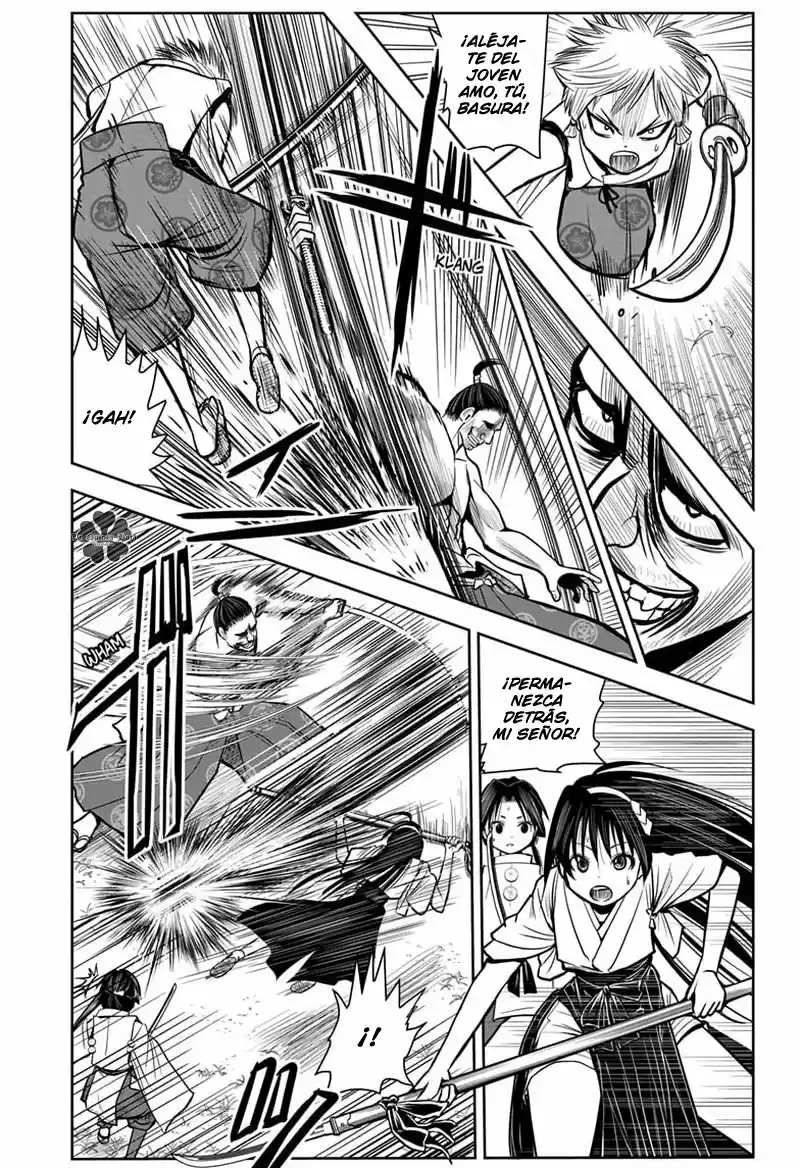 Nige Jōzu No Wakagimi - Capítulo 3 - Página 4 - LectorTMOo