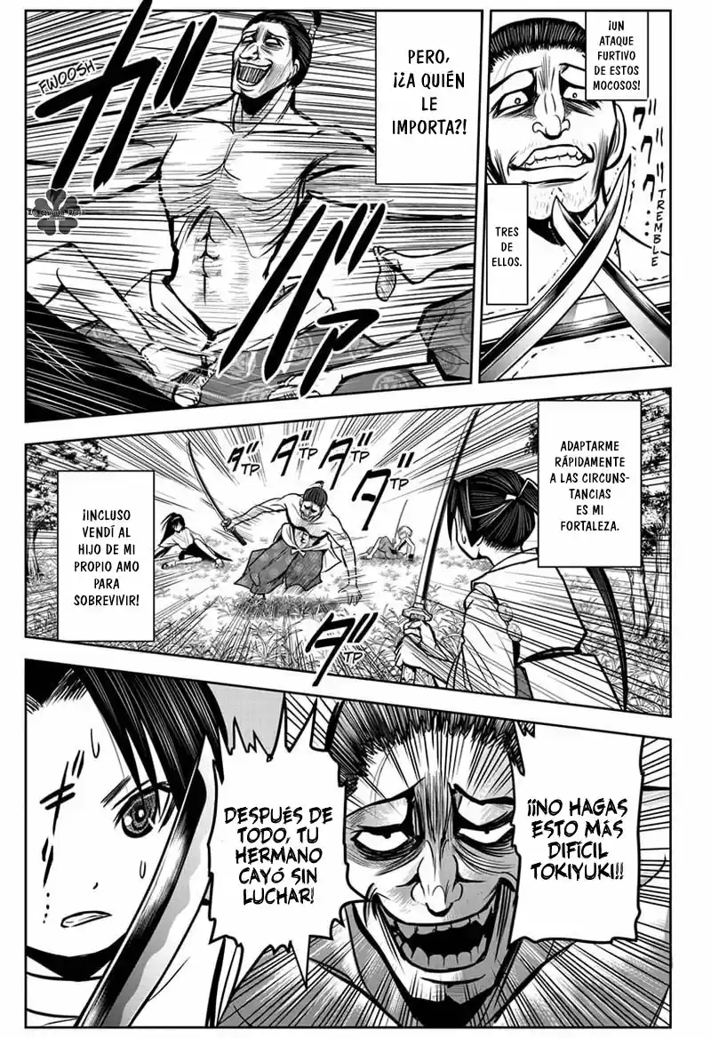 Nige Jōzu No Wakagimi - Capítulo 3 - Página 6 - LectorTMOo