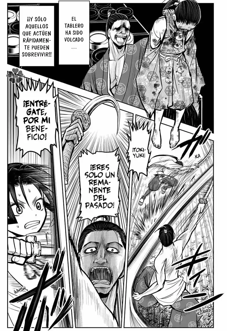 Nige Jōzu No Wakagimi - Capítulo 3 - Página 8 - LectorTMOo