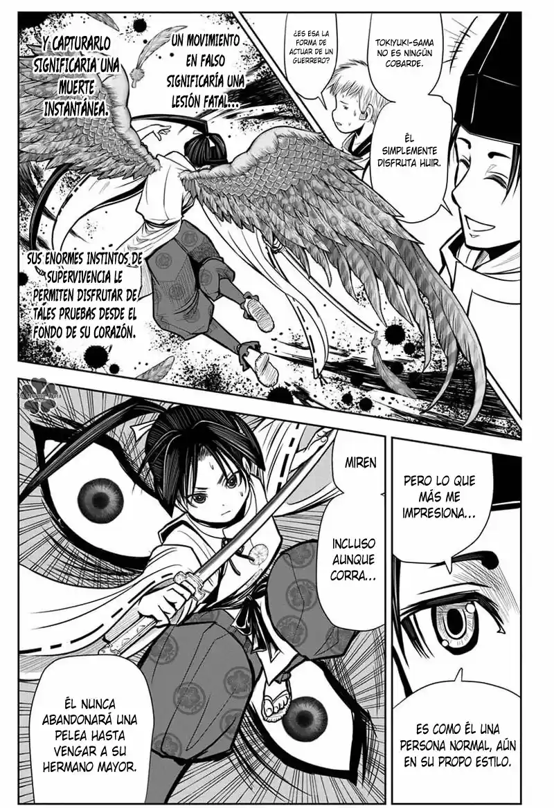 Nige Jōzu No Wakagimi - Capítulo 3 - Página 12 - LectorTMOo