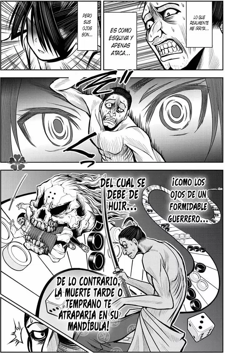 Nige Jōzu No Wakagimi - Capítulo 3 - Página 16 - LectorTMOo