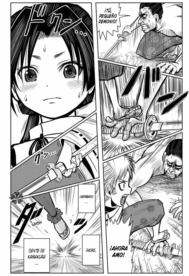 Nige Jōzu No Wakagimi - Capítulo 3 - Página 18 - LectorTMOo