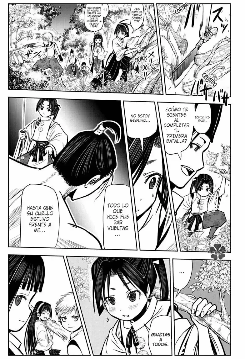 Nige Jōzu No Wakagimi - Capítulo 3 - Página 21 - LectorTMOo