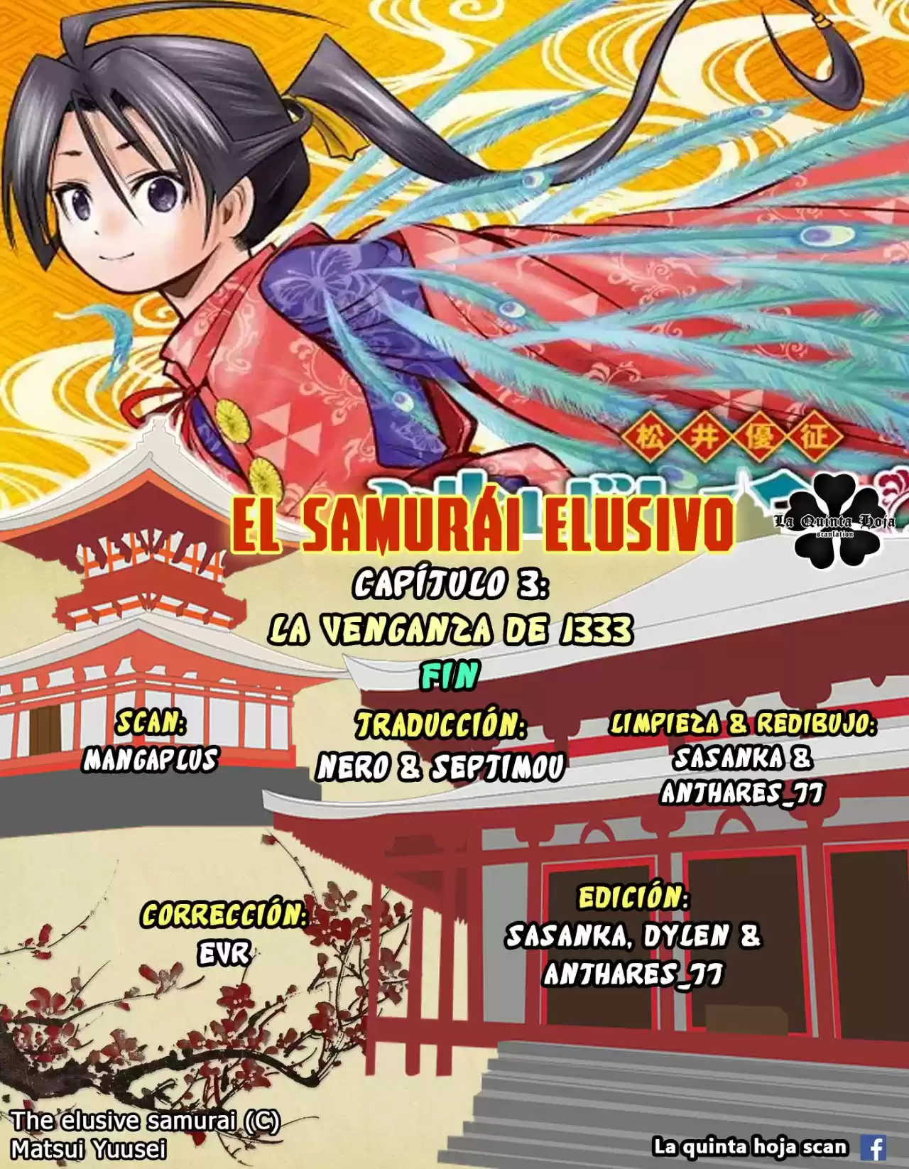 Nige Jōzu No Wakagimi - Capítulo 3 - Página 26 - LectorTMOo