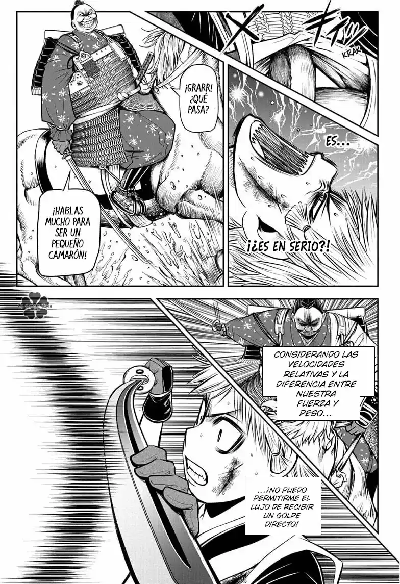 Nige Jōzu No Wakagimi - Capítulo 30 - Página 4 - LectorTMOo