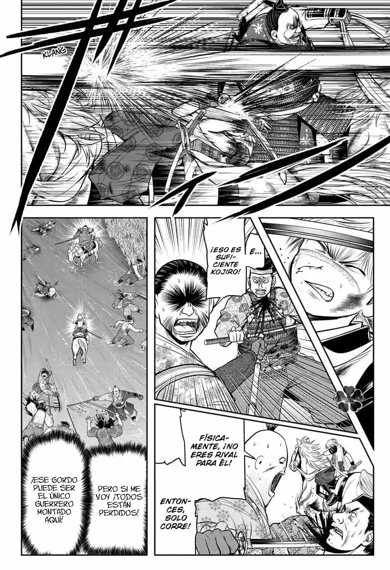 Nige Jōzu No Wakagimi - Capítulo 30 - Página 5 - LectorTMOo