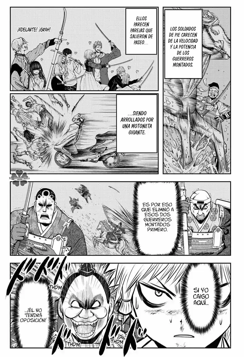 Nige Jōzu No Wakagimi - Capítulo 30 - Página 6 - LectorTMOo