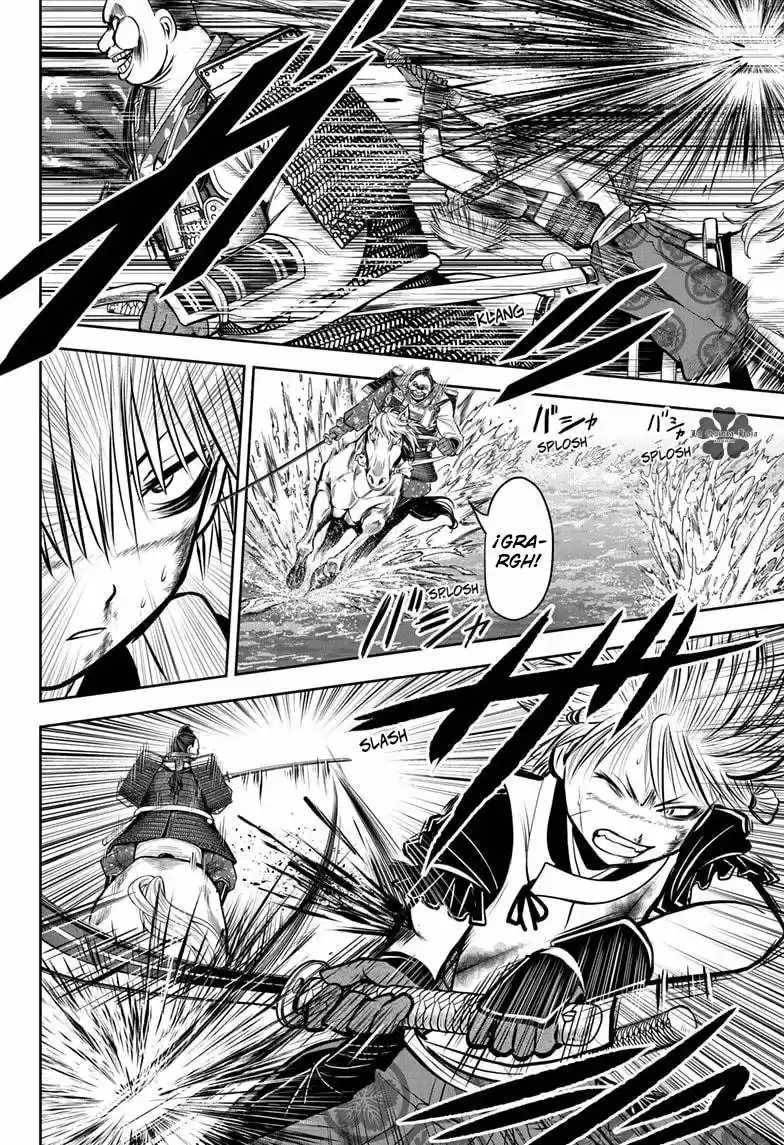 Nige Jōzu No Wakagimi - Capítulo 30 - Página 7 - LectorTMOo
