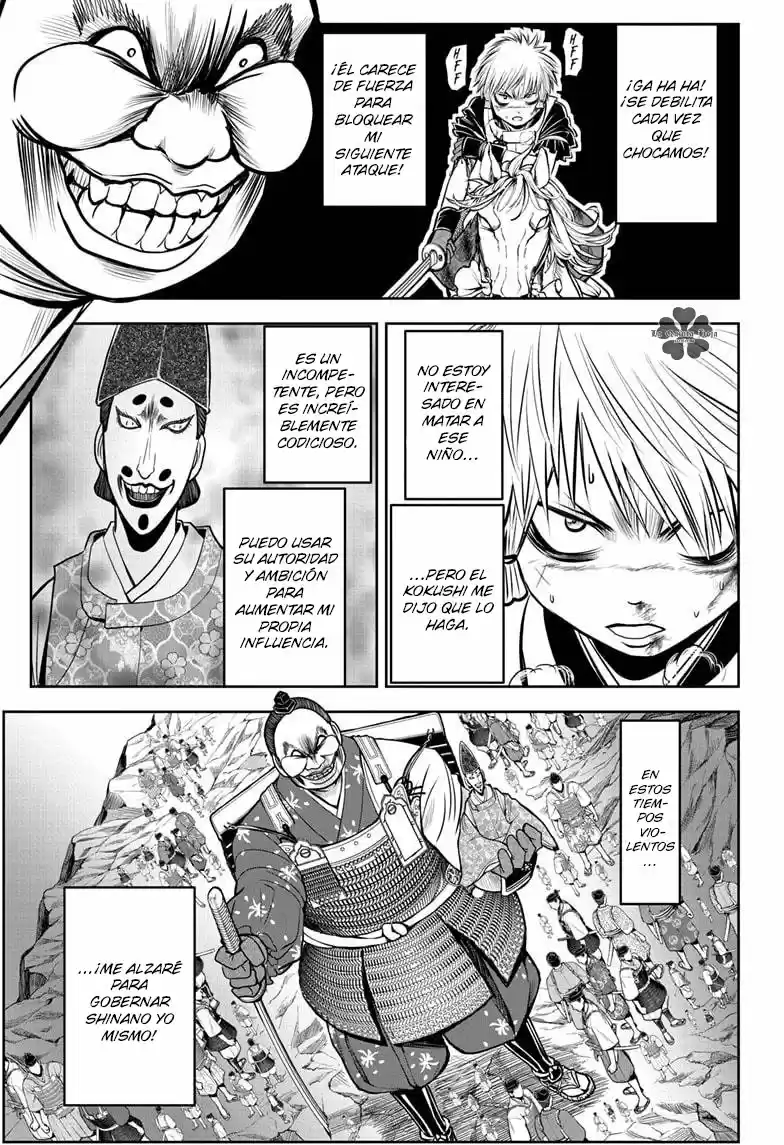 Nige Jōzu No Wakagimi - Capítulo 30 - Página 8 - LectorTMOo
