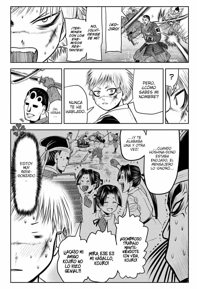 Nige Jōzu No Wakagimi - Capítulo 30 - Página 9 - LectorTMOo