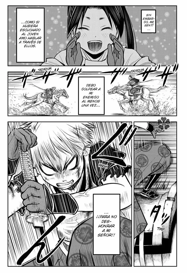 Nige Jōzu No Wakagimi - Capítulo 30 - Página 10 - LectorTMOo