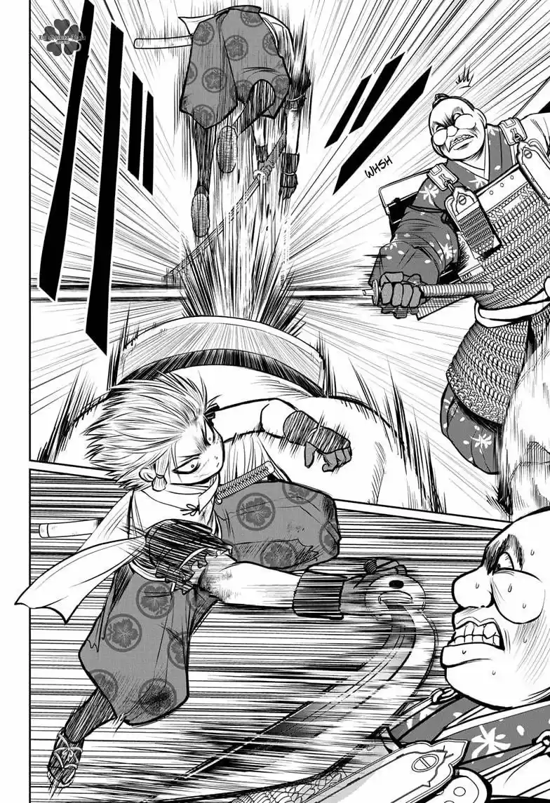Nige Jōzu No Wakagimi - Capítulo 30 - Página 11 - LectorTMOo