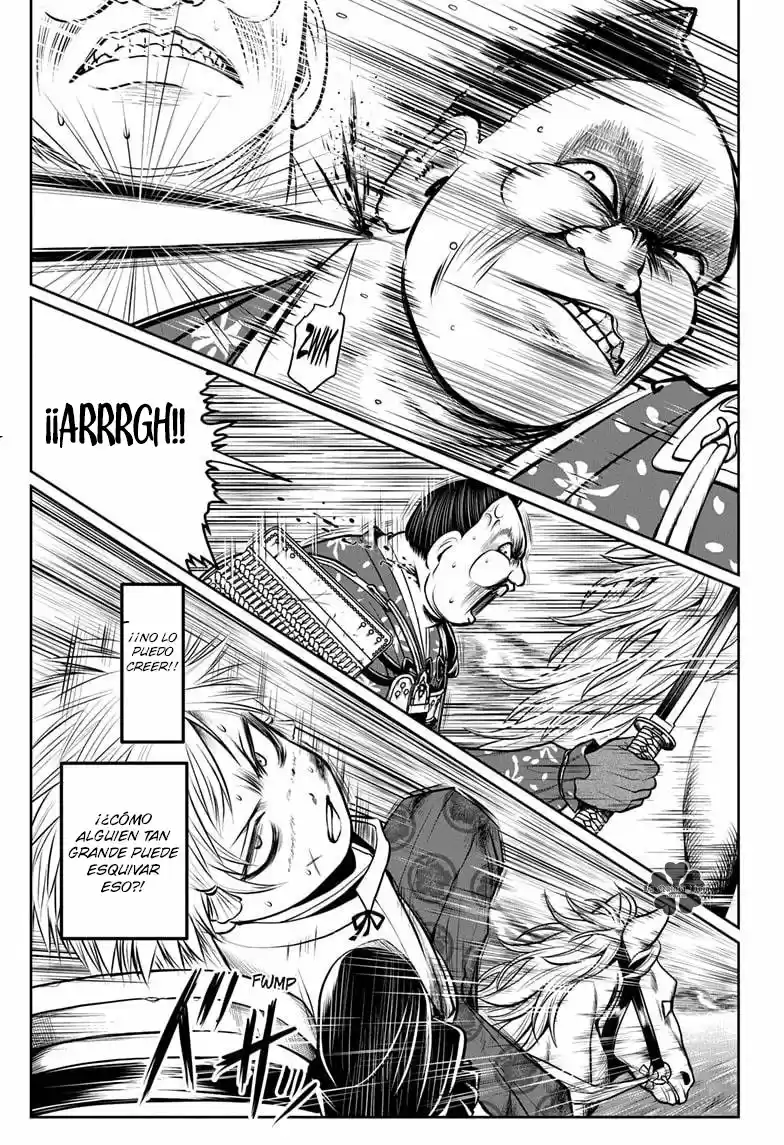Nige Jōzu No Wakagimi - Capítulo 30 - Página 12 - LectorTMOo