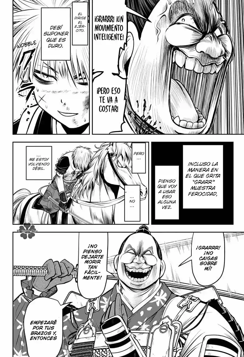 Nige Jōzu No Wakagimi - Capítulo 30 - Página 13 - LectorTMOo