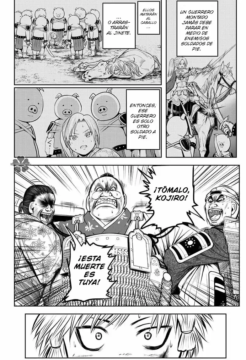 Nige Jōzu No Wakagimi - Capítulo 30 - Página 15 - LectorTMOo