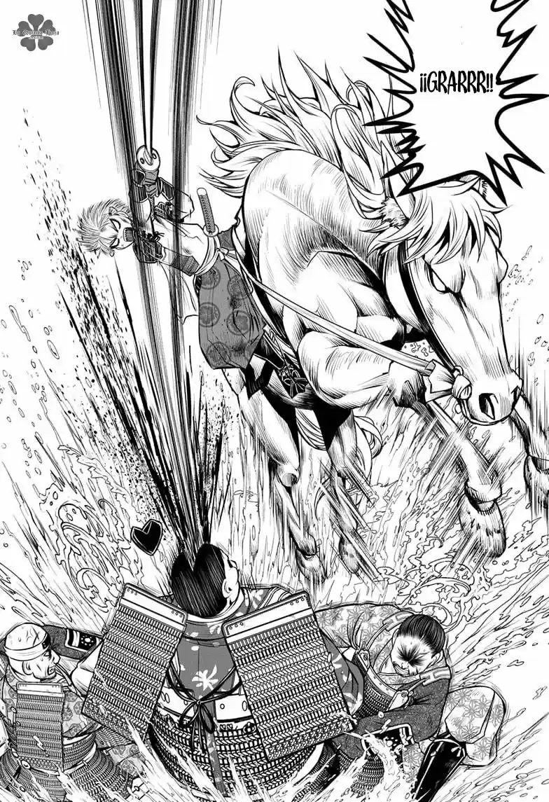 Nige Jōzu No Wakagimi - Capítulo 30 - Página 17 - LectorTMOo