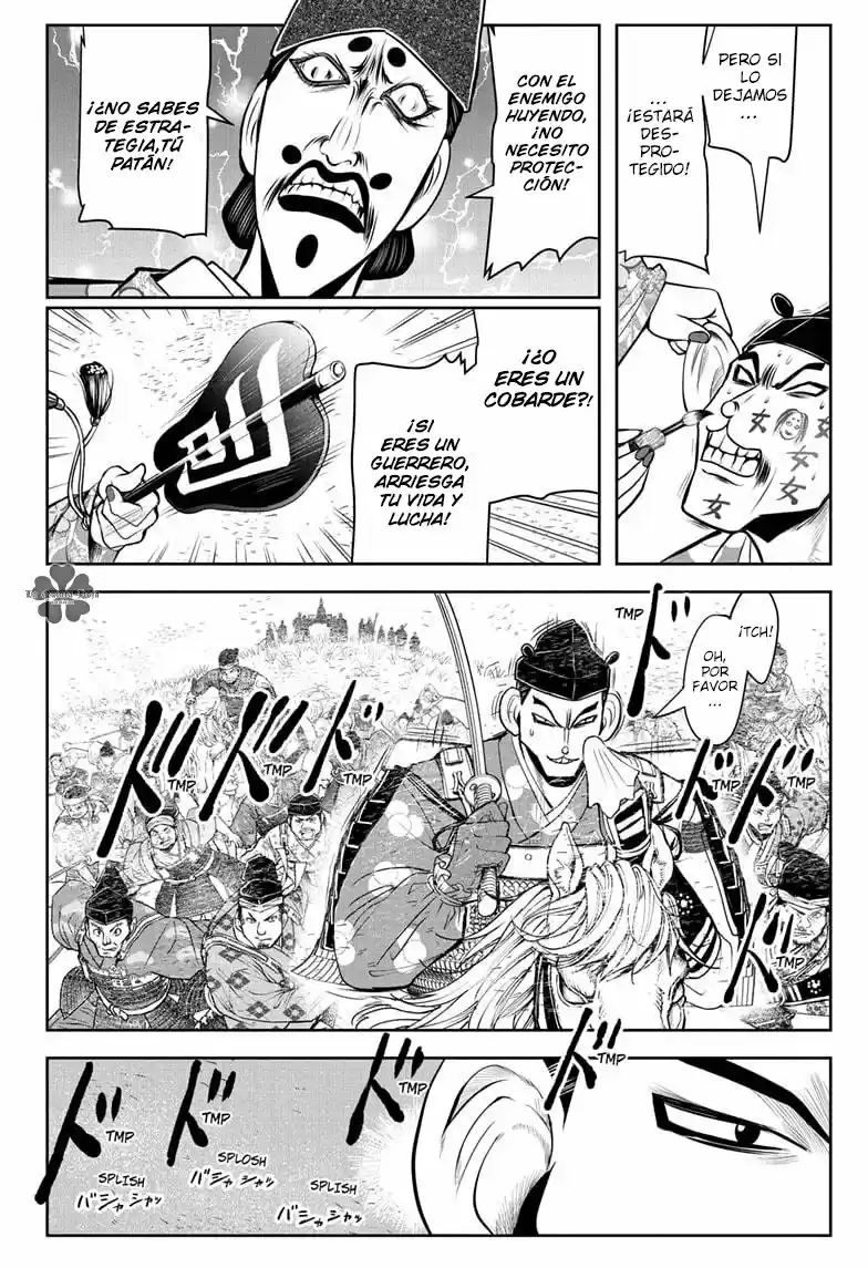 Nige Jōzu No Wakagimi - Capítulo 30 - Página 19 - LectorTMOo