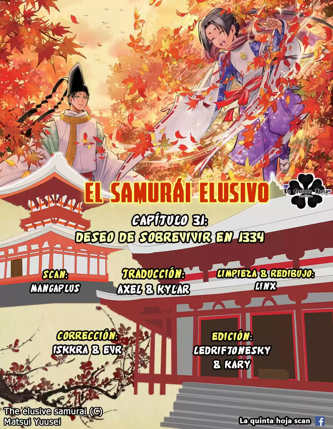 Nige Jōzu No Wakagimi - Capítulo 31 - Página 1 - LectorTMOo