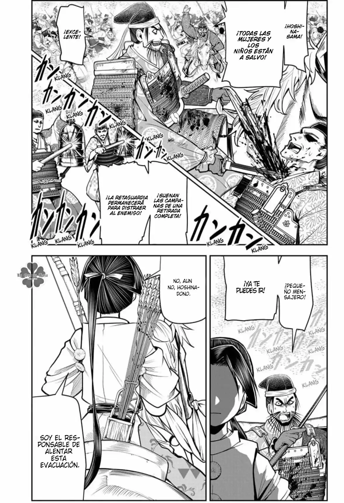 Nige Jōzu No Wakagimi - Capítulo 31 - Página 2 - LectorTMOo