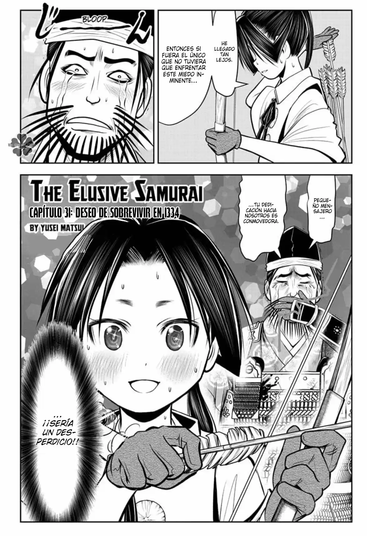 Nige Jōzu No Wakagimi - Capítulo 31 - Página 3 - LectorTMOo