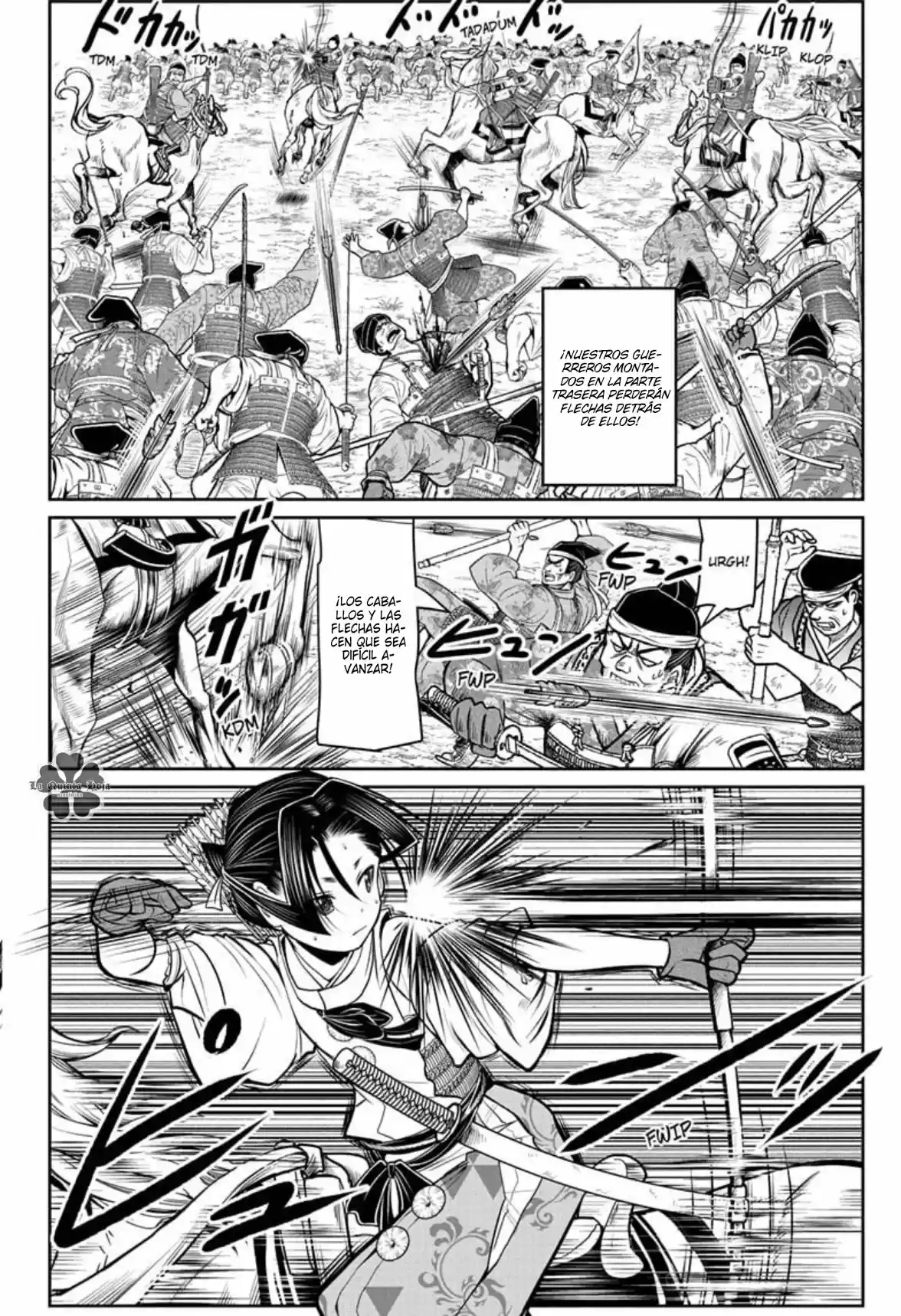 Nige Jōzu No Wakagimi - Capítulo 31 - Página 5 - LectorTMOo