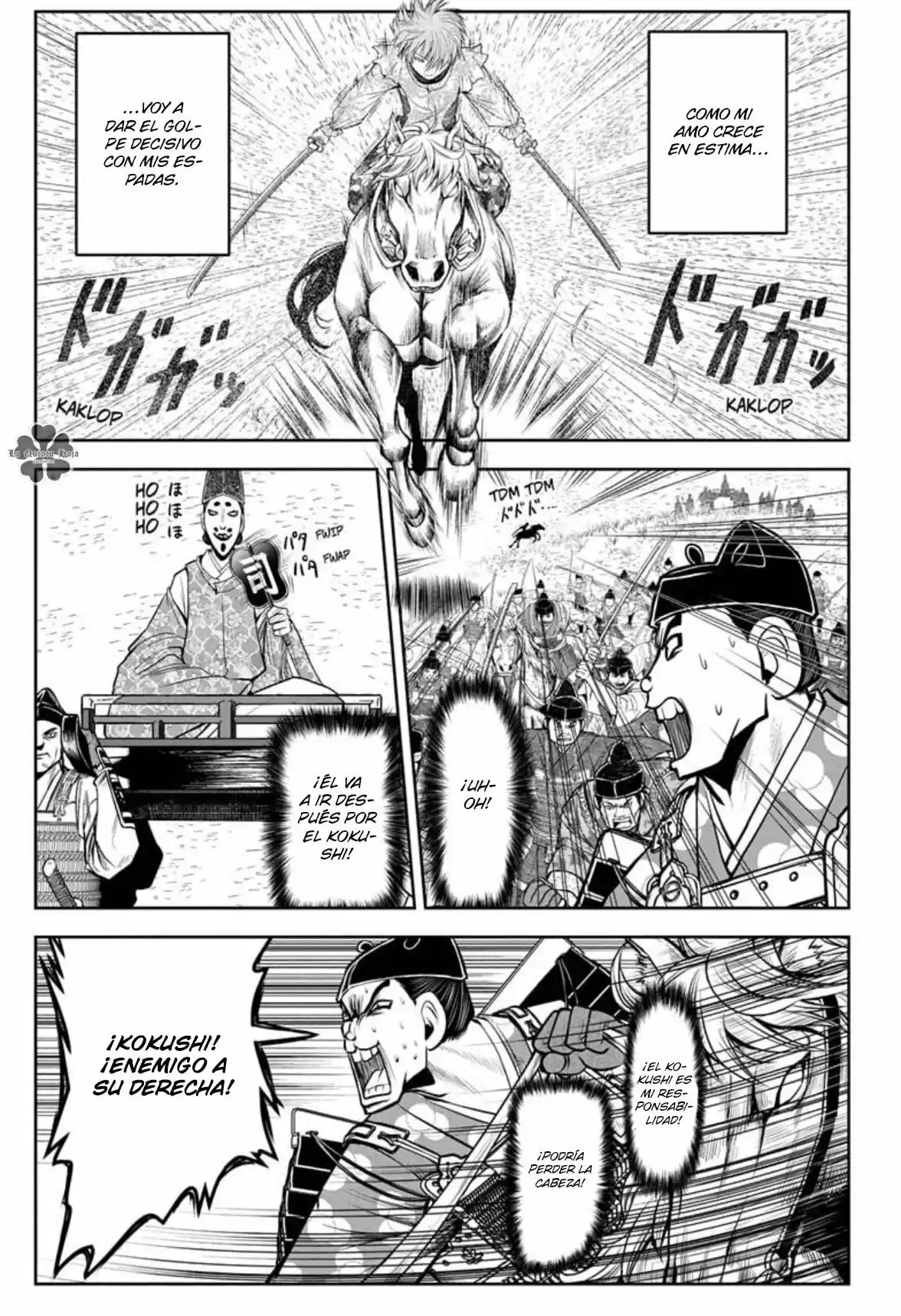 Nige Jōzu No Wakagimi - Capítulo 31 - Página 8 - LectorTMOo