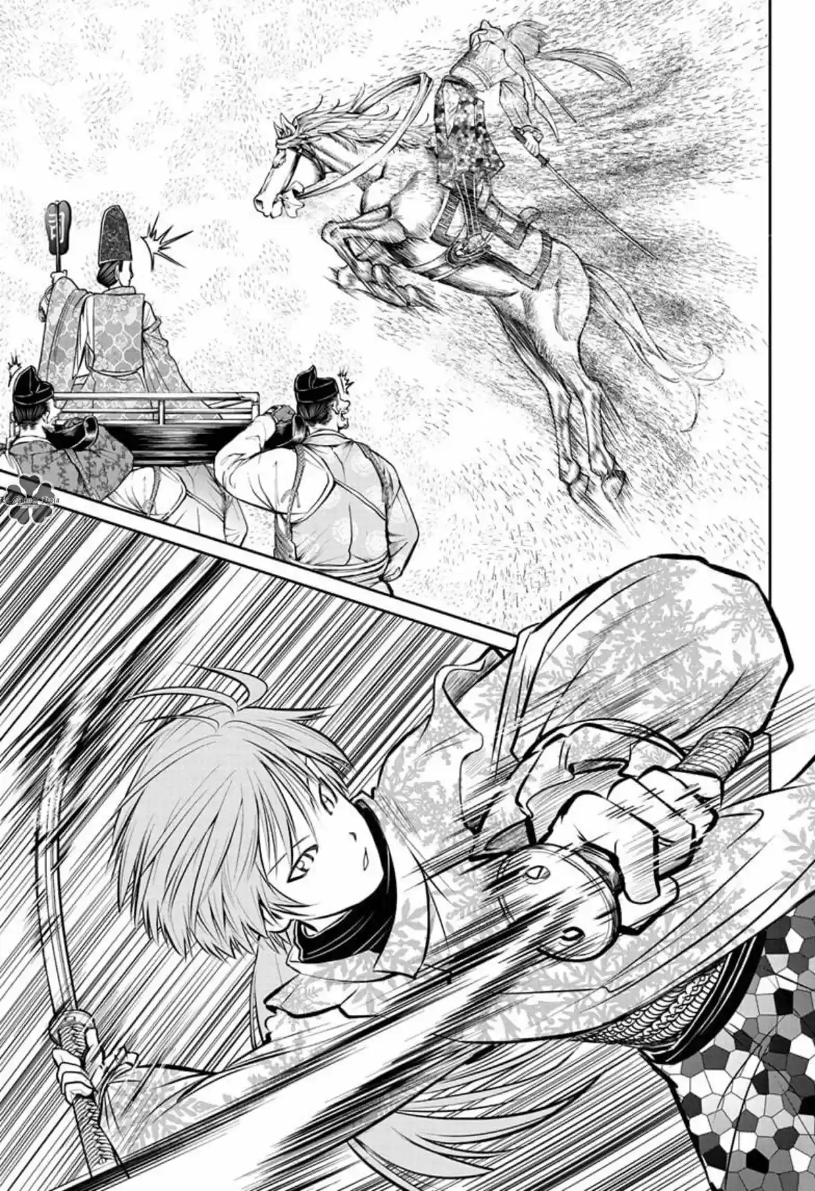 Nige Jōzu No Wakagimi - Capítulo 31 - Página 10 - LectorTMOo