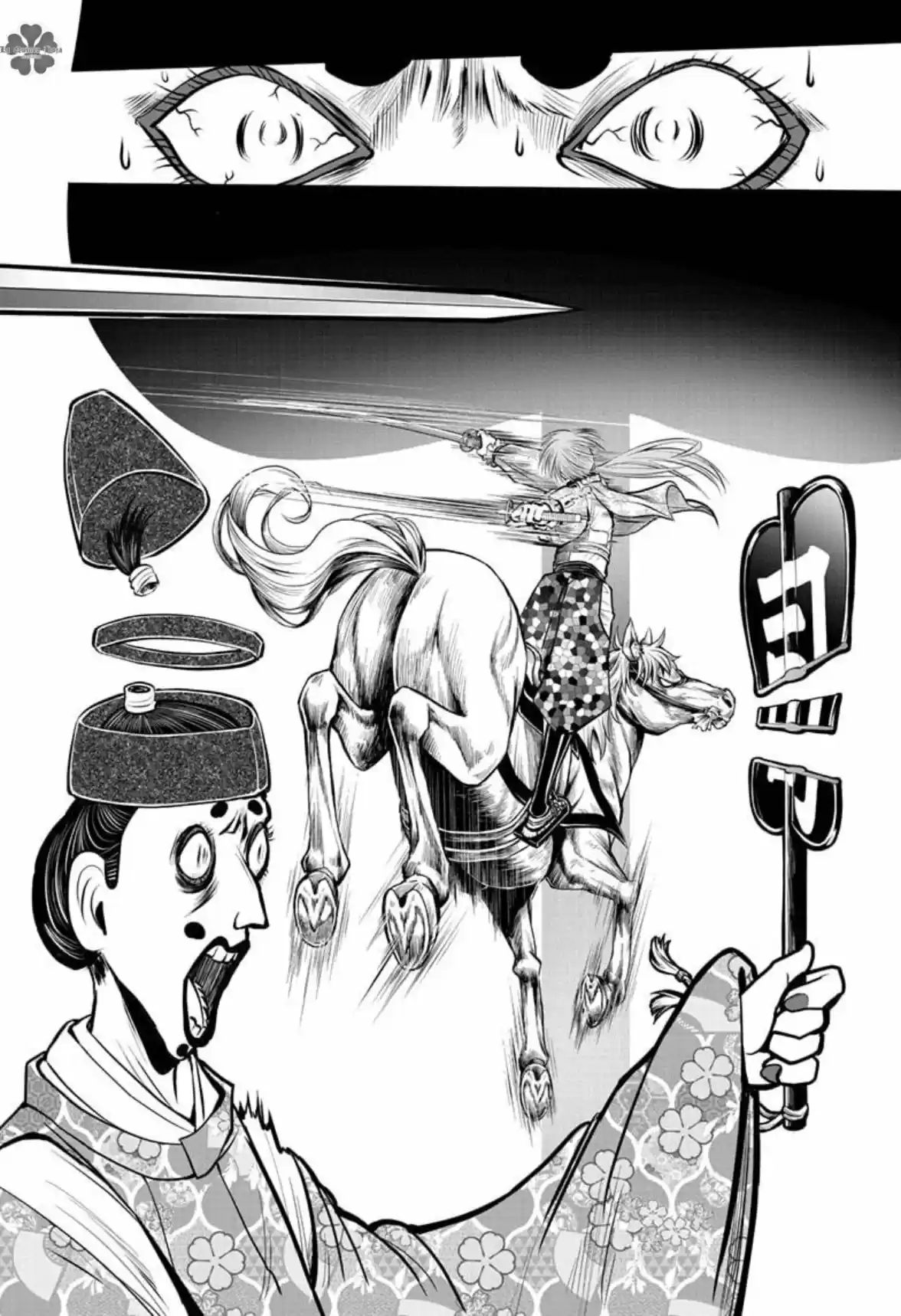 Nige Jōzu No Wakagimi - Capítulo 31 - Página 11 - LectorTMOo