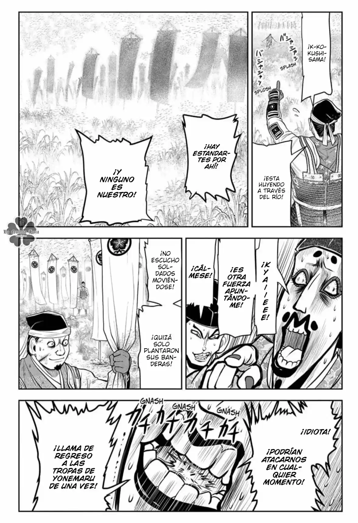 Nige Jōzu No Wakagimi - Capítulo 31 - Página 13 - LectorTMOo