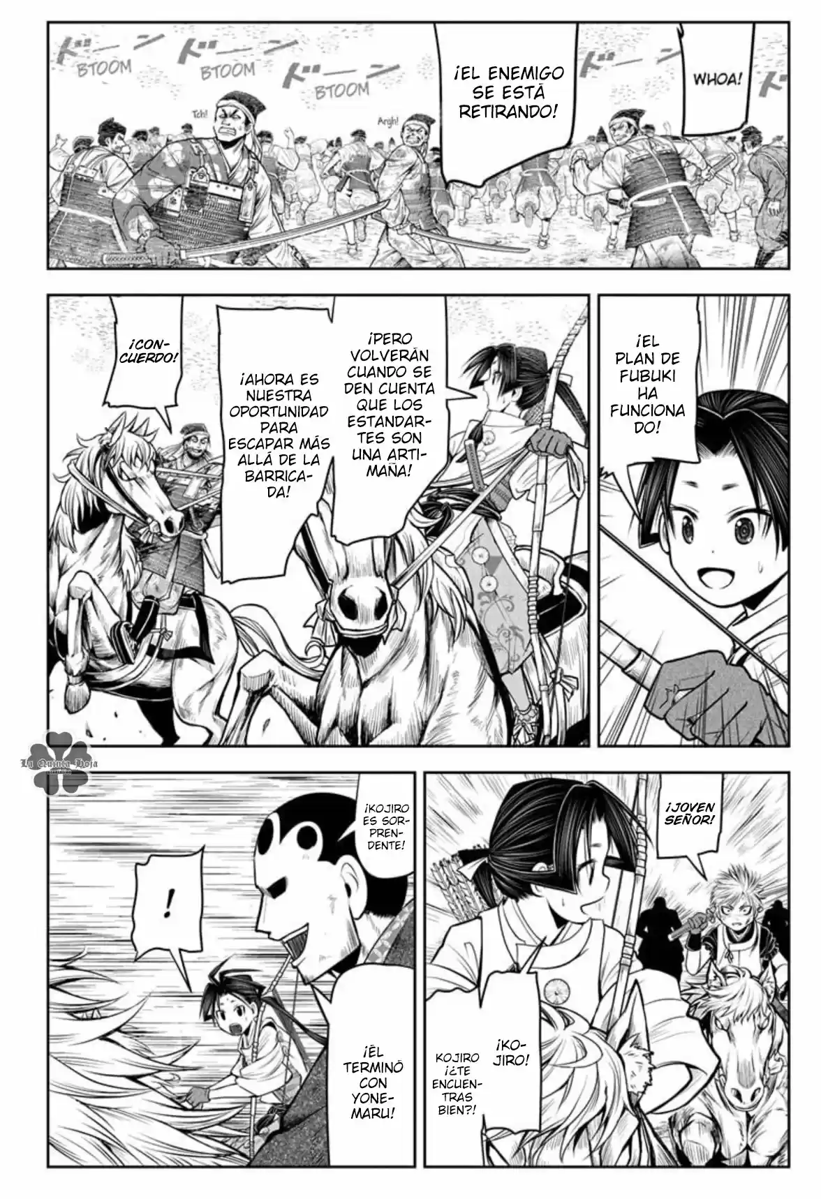 Nige Jōzu No Wakagimi - Capítulo 31 - Página 15 - LectorTMOo