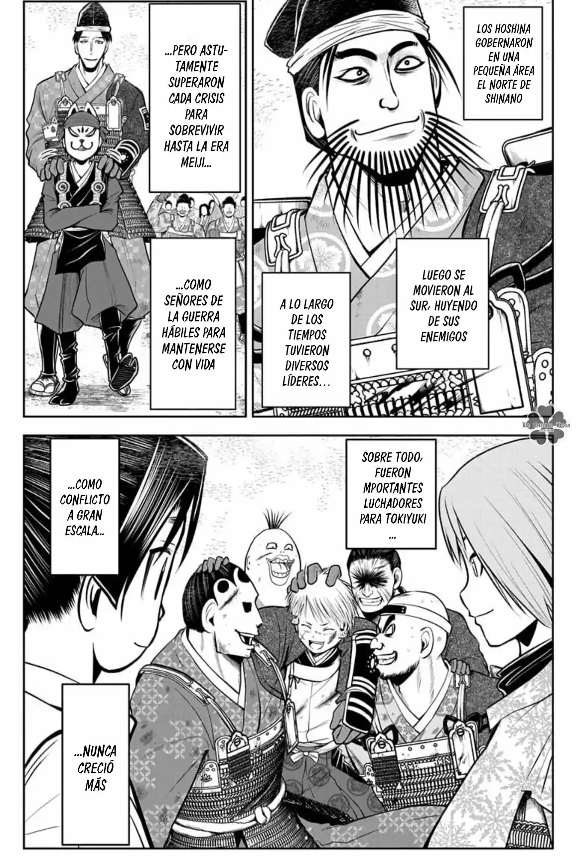 Nige Jōzu No Wakagimi - Capítulo 31 - Página 18 - LectorTMOo