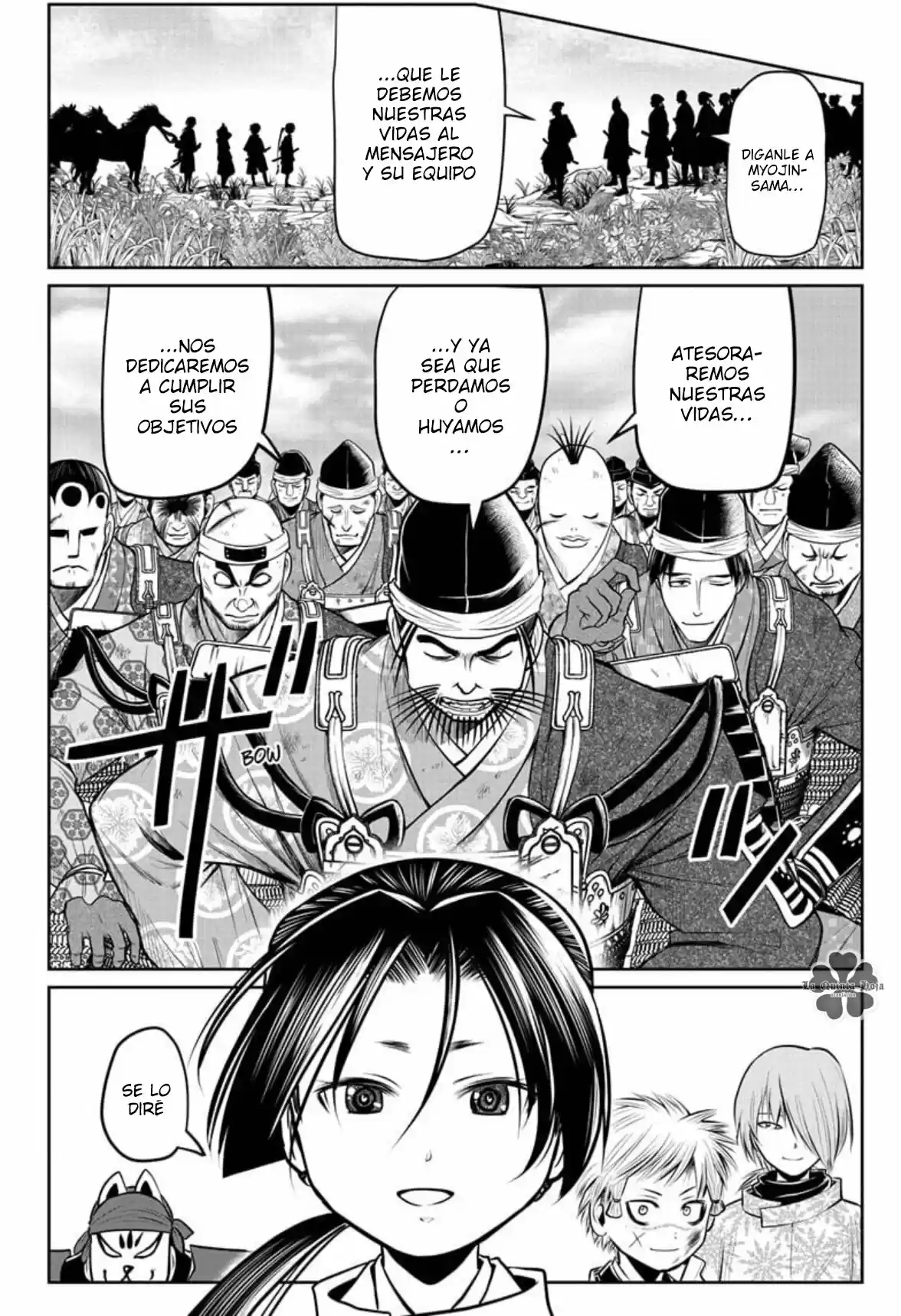 Nige Jōzu No Wakagimi - Capítulo 31 - Página 19 - LectorTMOo