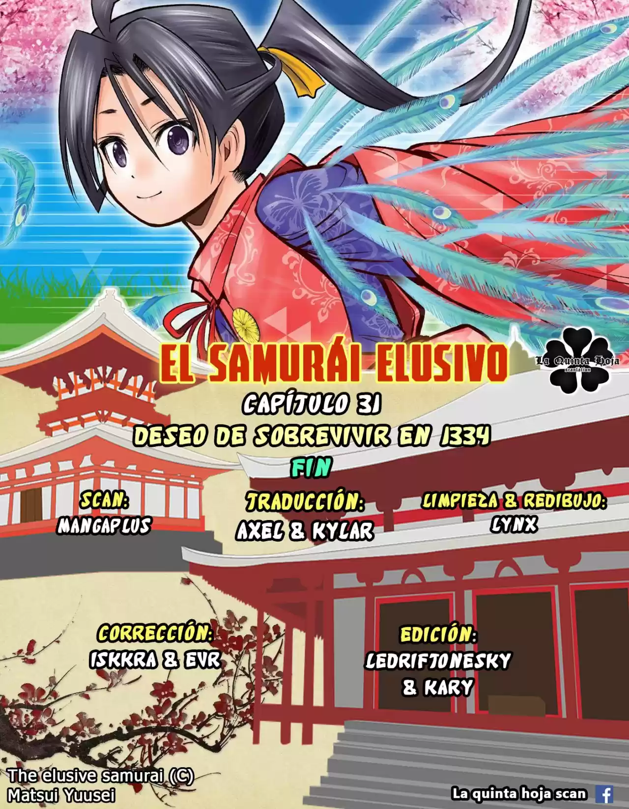 Nige Jōzu No Wakagimi - Capítulo 31 - Página 21 - LectorTMOo